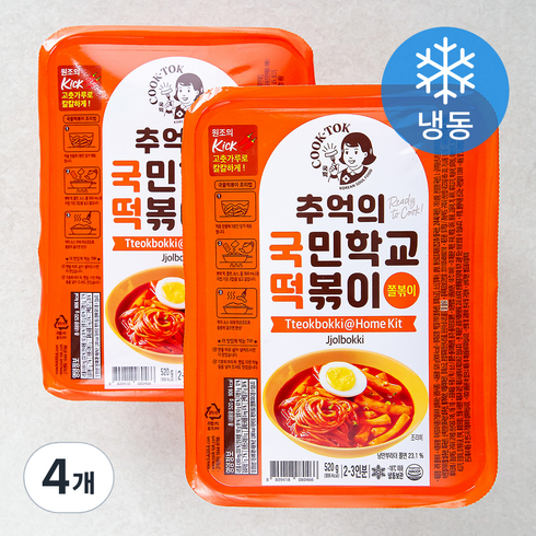 국민떡볶이 TOP01