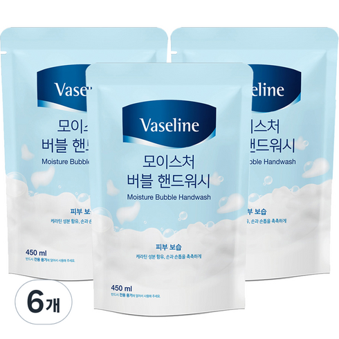 기타 바세린 모이스처 버블 핸드워시 리필 450ml, 6개