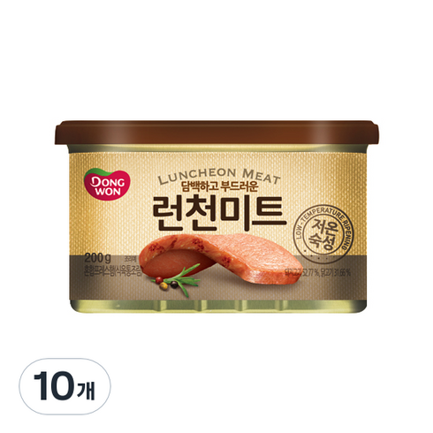 동원 런천미트, 200g, 10개