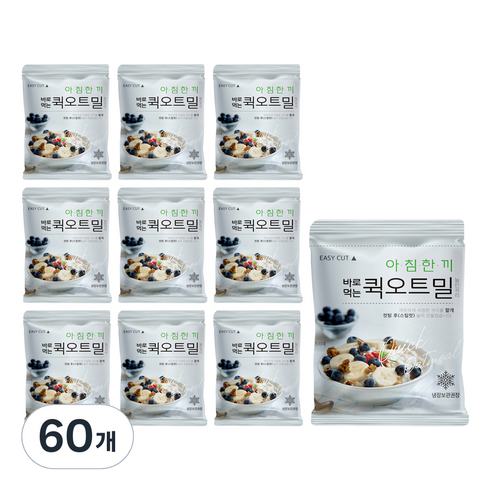 자연다움 바로 먹는 퀵오트밀, 50g, 60개