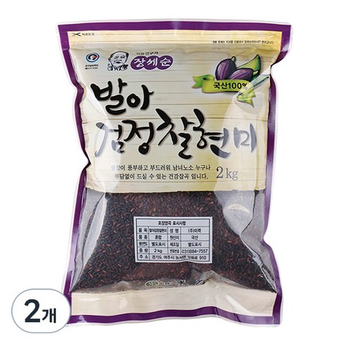 장세순 발아검정찰현미, 2kg, 2개