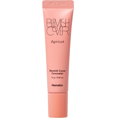 메이크업포에버uhd파우더 TOP01