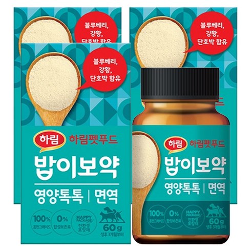 하림펫푸드밥이보약 반려동물 영양톡톡 영양제, 면역/항산화, 3개