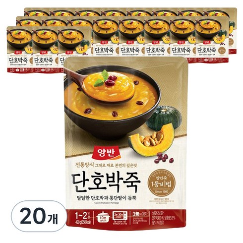 양반 단호박 즉석죽, 420g, 20개