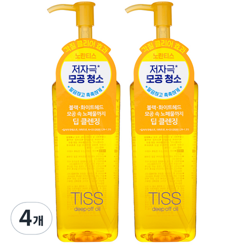 티스딥오프오일 - 티스 딥 오프 오일, 320ml, 4개