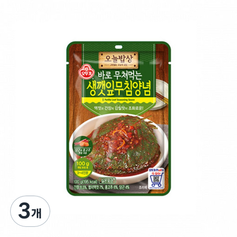 오뚜기 오늘밥상 생깻잎무침양념, 3개, 100g