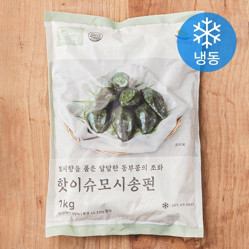 송편 - 핫이슈 모시송편 (냉동), 1kg, 1개