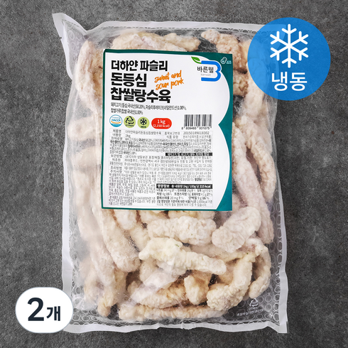 이연복 등심 탕수육 10세트  - 바른웰 더하얀 파슬리 돈등심 찹쌀탕수육 (냉동), 1kg, 2개