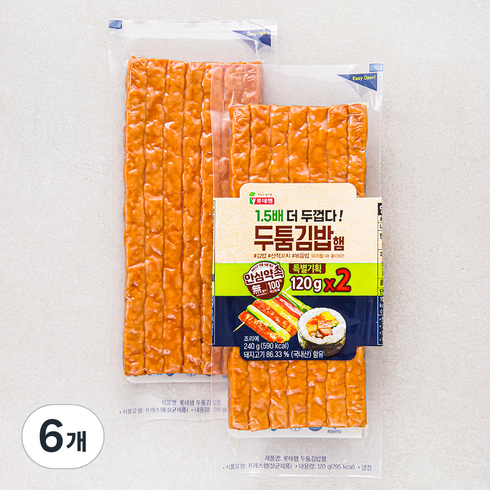 김밥햄 - 롯데햄 두툼 김밥햄, 120g, 6개