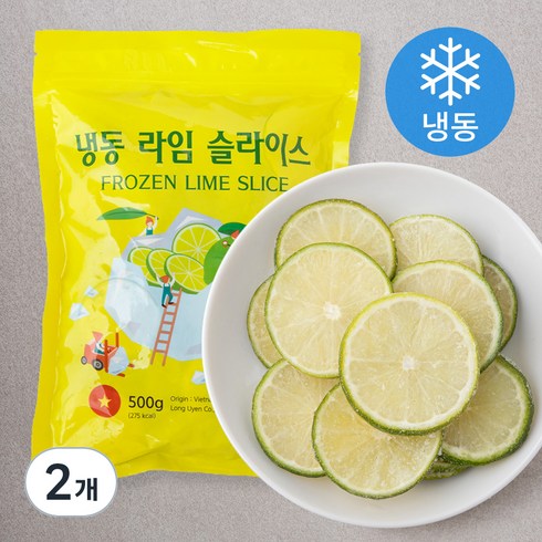 바카디 - 라임 슬라이스 (냉동), 500g, 2개