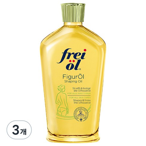 freioil - 프라이웰 쉐이핑 오일, 125ml, 3개