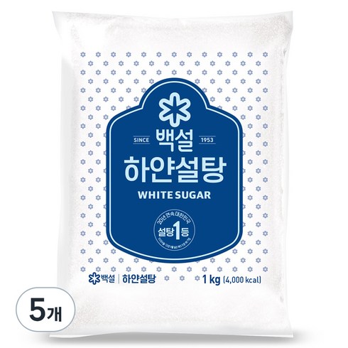 설탕1kg - 백설 하얀설탕, 1kg, 5개