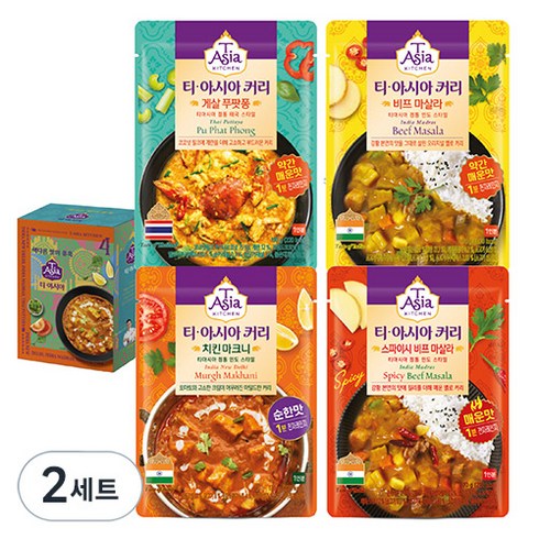 티아시아커리 - 티아시아키친 치킨 마크니 커리 170g + 게살 푸팟퐁 커리 170g + 비프 마살라 커리 170g + 스파이시 비프 마살라 커리 170g 세트, 680g, 2세트