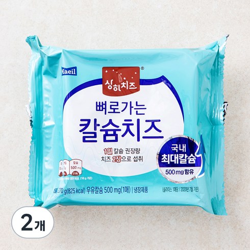 상하치즈 뼈로가는 칼슘치즈, 270g, 2개