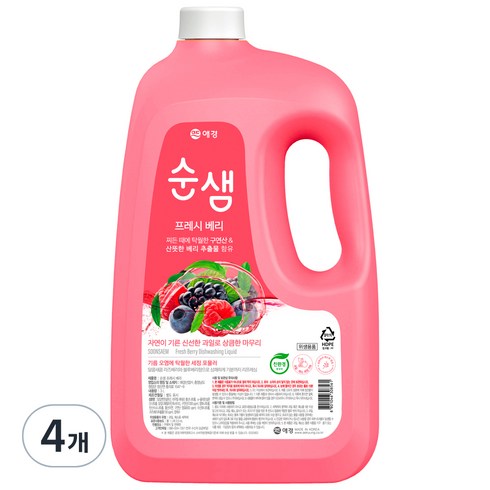 주방세제리필4l - 순샘 베리 주방세제 용기, 3L, 4개