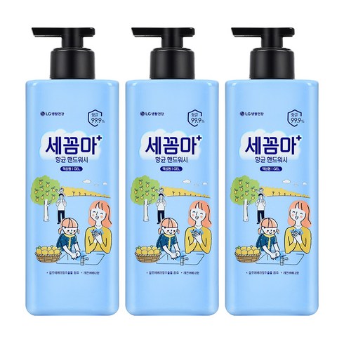세꼼마 - 온더바디 세꼼마 항균 핸드워시 젤타입 레몬 버베나향, 480ml, 3개