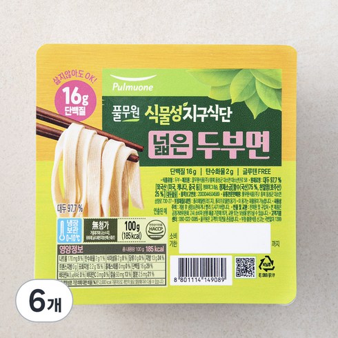 두부국수 - 풀무원 식물성지구식단 두부면 넓은면, 100g, 6개