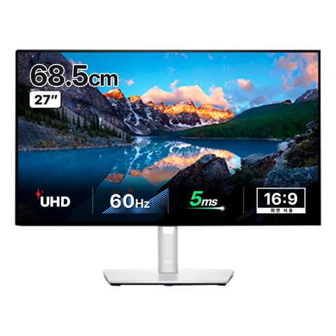 울트라샤프u2723qedell - 델 4K UHD 울트라샤프 USB-C 허브 모니터, 68.5cm, U2723QE