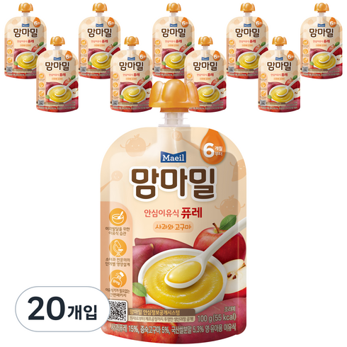 맘마밀퓨레 - 맘마밀 안심이유식 퓨레 6개월부터, 사과+고구마 혼합맛, 100g, 20개