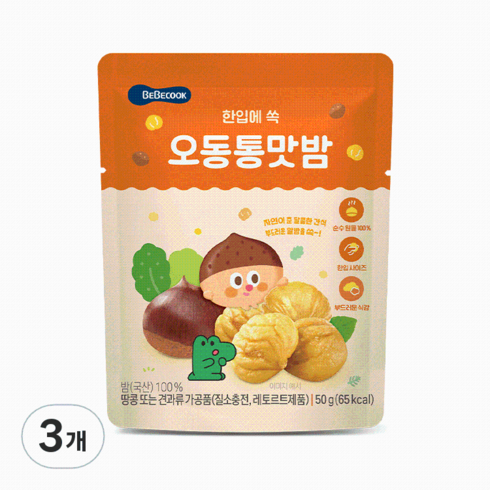 베베쿡 유아용 오동통통맛밤, 50g, 3개