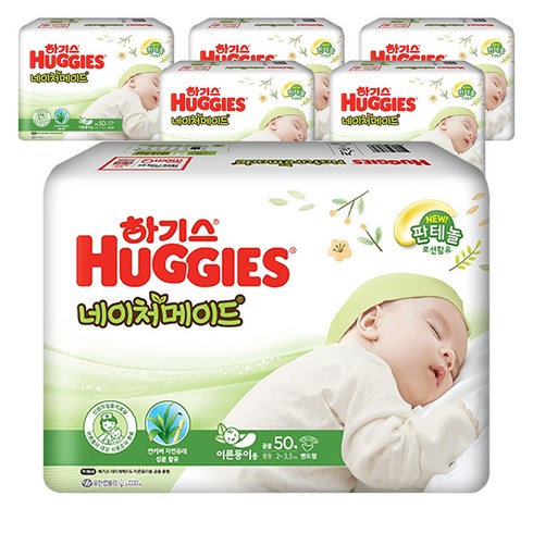 하기스 NEW 네이처메이드 밴드형 기저귀 남여공용 이른둥이 중형 M단계(2~3.5kg), 300매