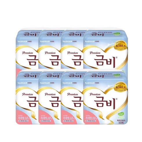 금비 와이드매직 실속 특대형 SHA406, 10개입, 8팩