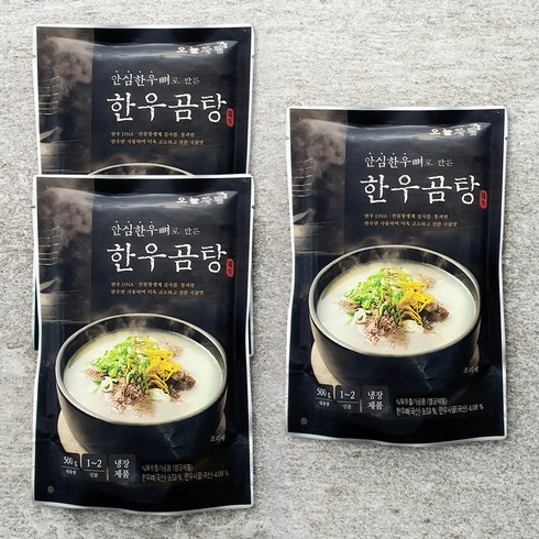 오늘차림 안심한우뼈로 만든 한우다 한우곰탕, 500g, 3개