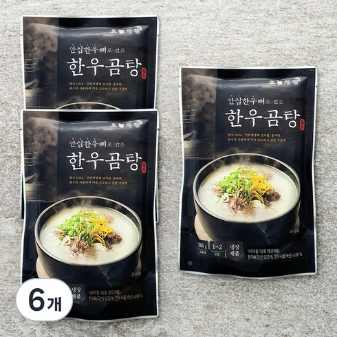 네배한우곰탕 - 오늘차림 안심한우뼈로 만든 한우다 한우곰탕 냉장, 500g, 6개