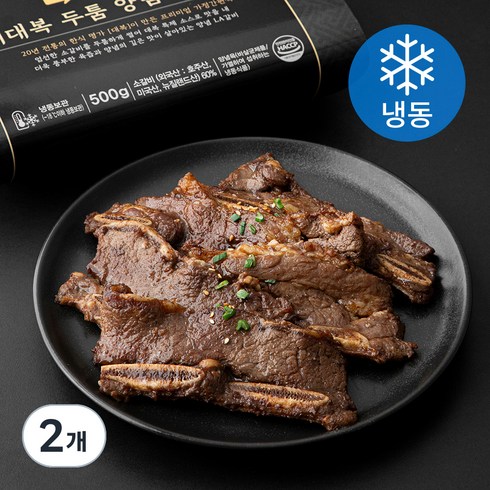 양념 LA갈비  6팩 안창살 2팩 총 8팩세트 - 더대복 두툼 양념 LA갈비 (냉동), 2개, 500g