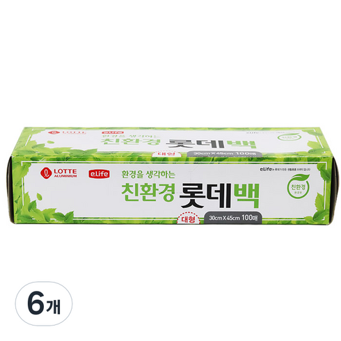 롯데이라이프 친환경 위생백 대형 30 x 45cm 100p, 6개, 100개입