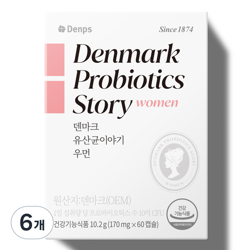 덴마크 유산균이야기 6병 - 덴프스 덴마크 유산균 이야기 우먼 10.2g, 60정, 6개
