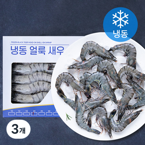 블랙타이거새우 3박스 1.5kg  - 오션스글로벌 블랙타이거 얼룩 새우 (냉동), 3개, 500g(20미)