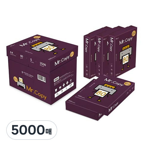 미스터카피 프리미엄 복사용지 80g, A4, 5000매