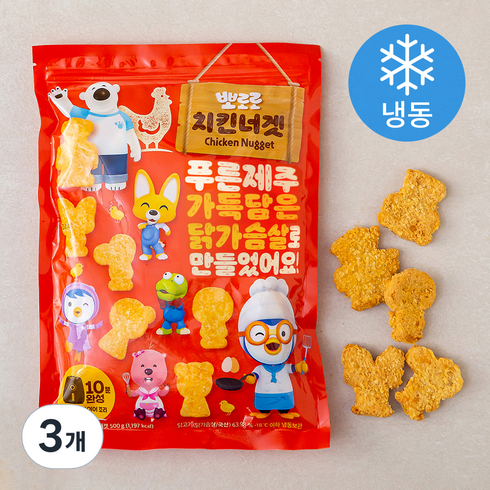 뽀로로순살치킨 - 뽀로로 치킨너겟 (냉동), 500g, 3개