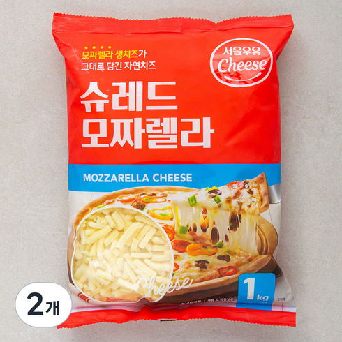 모짜렐라자연치즈 - 서울우유 슈레드 모짜렐라 치즈, 1kg, 2개