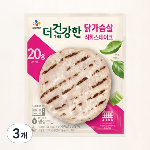 더건강한 부드러운 닭가슴살 직화 스테이크, 100g, 3개