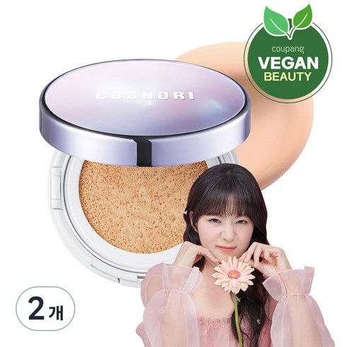 코스노리 판테놀 베리어 쿠션 12g, 02 베이지, 2개