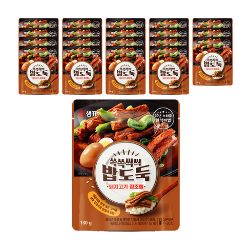 돼지고기장조림 - 샘표 쓱쓱싹싹 밥도둑 돼지고기장조림, 130g, 20개