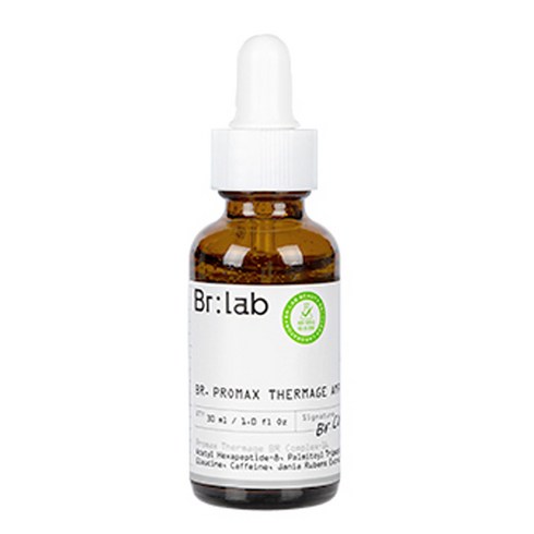 비아르랩 프로맥스 써마지 앰플, 30ml, 1개