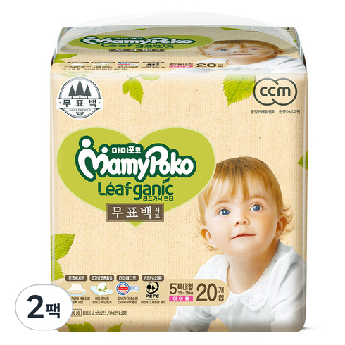 마미포코 리프가닉 무표백 팬티형 기저귀 여아용, 특대형(XL), 240매