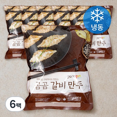 곰곰 갈비만두, 490g, 6팩