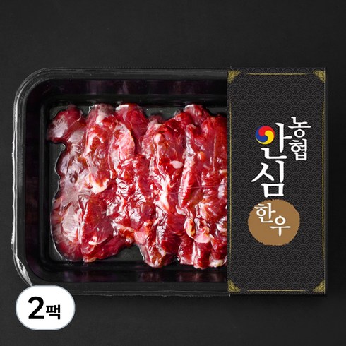 제비추리 - 농협안심한우 제비추리 1등급 구이용 (냉장), 200g, 2팩