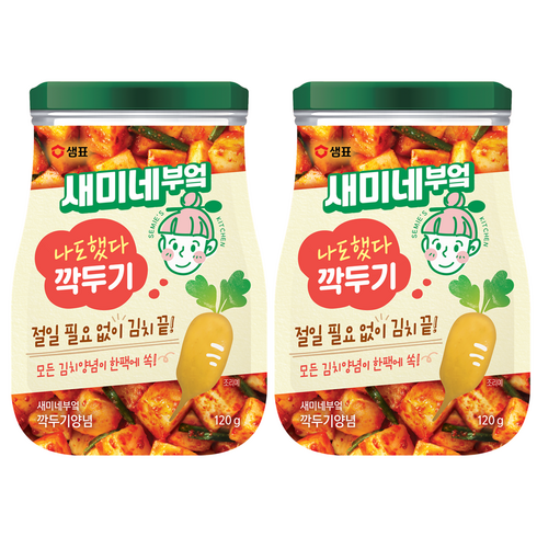 새미네부엌 깍두기 양념, 120g, 2개