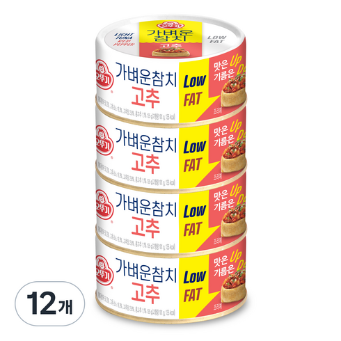 가벼운참치 - 오뚜기 가벼운 참치 고추, 135g, 12개