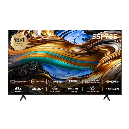 TCL 4K UHD 안드로이드 12 TV, 139cm(55인치), 55P755, 스탠드형, 방문설치