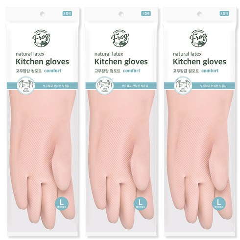 프로그 컴포트 고무장갑 L 3켤레 세트, 베이비 핑크, 대(L), 3세트
