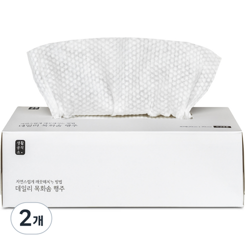 빨아쓰는 목화솜 행주 130매 세트   - 생활공작소 빨아쓰는 데일리 목화솜 행주, 40매, 2개