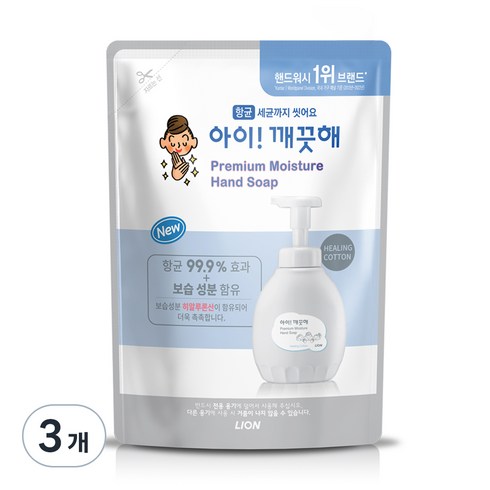 핸드워시400ml3입 - 아이깨끗해 프리미엄 모이스처 핸드워시 힐링코튼 리필, 400ml, 3개