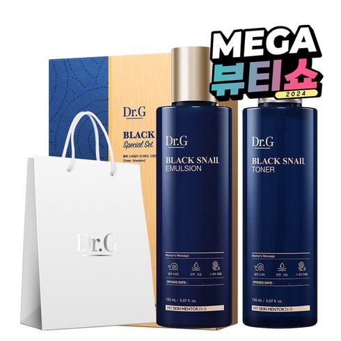 스킨로션세트 - 닥터지 블랙 스네일 토너 150ml + 에멀전 150ml 스페셜 선물세트, 1세트