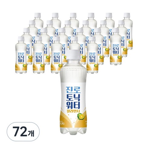 토닉워터 깔라만시 - 하이트진로 진로믹서 토닉워터 깔라만시, 300ml, 72개